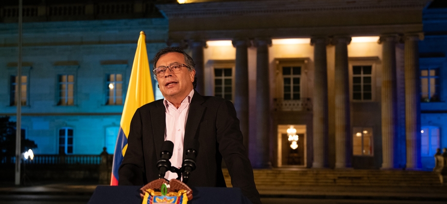 Foto del presidente de la República de Colombia, Gustavo Petro Urrego